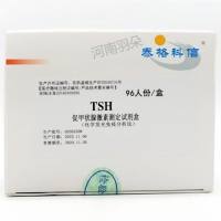 泰格科信 促甲状腺激素(TSH)测定试剂盒(化学发光免疫分析法)