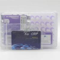 禾柏生物 超敏C反应蛋白检测试剂盒(免疫散射速率法)