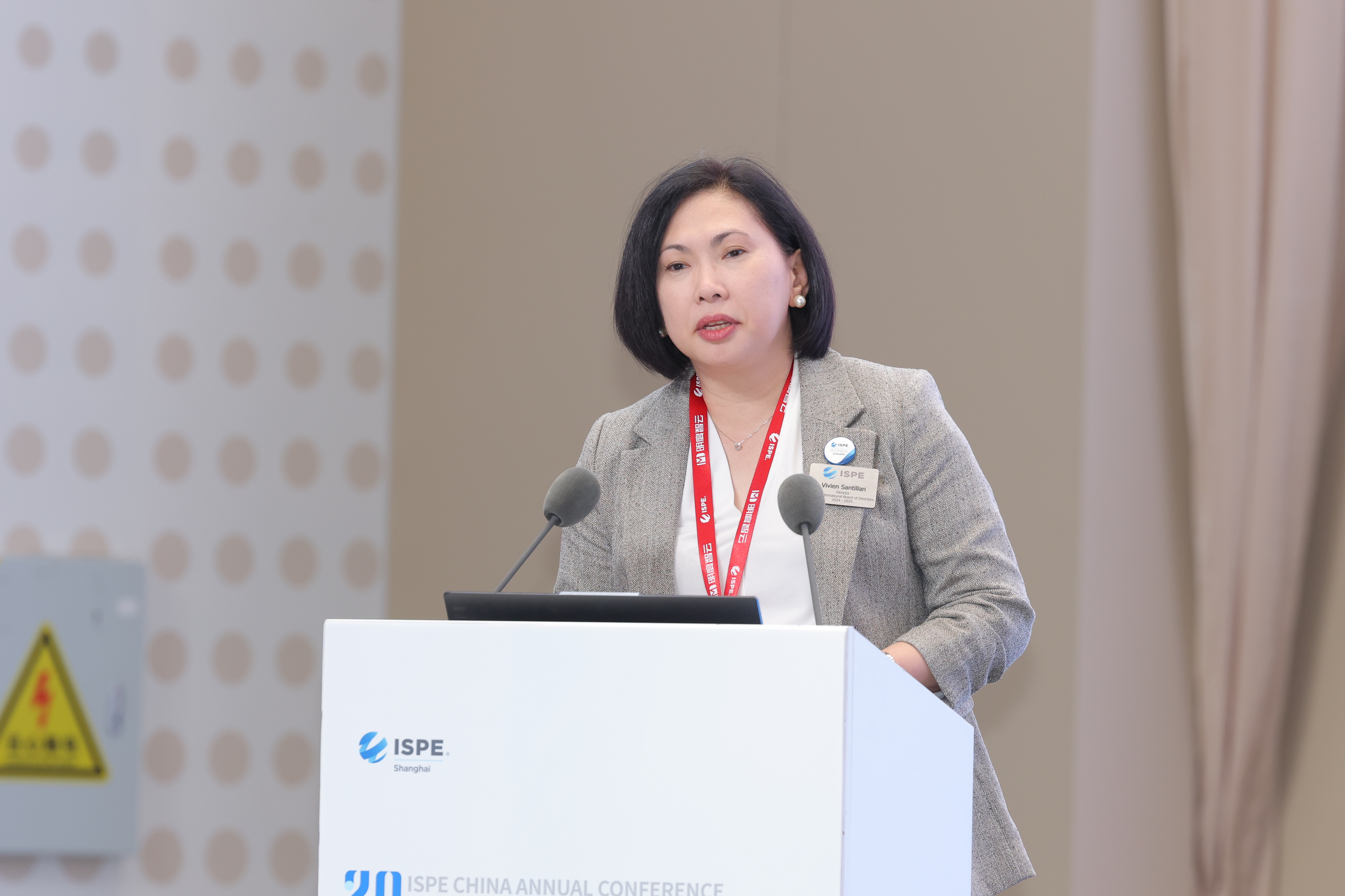 ISPE 2025丨东锐科技联合Novatek助力制药行业数智化转型