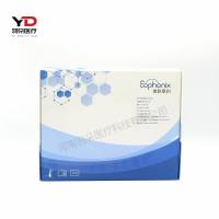 美联泰科 总甲状腺素测定试剂盒(磁微粒化学发光法)