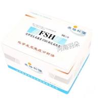 泰格科信 促卵泡生成激素测定试剂盒(化学发光免疫分析法)