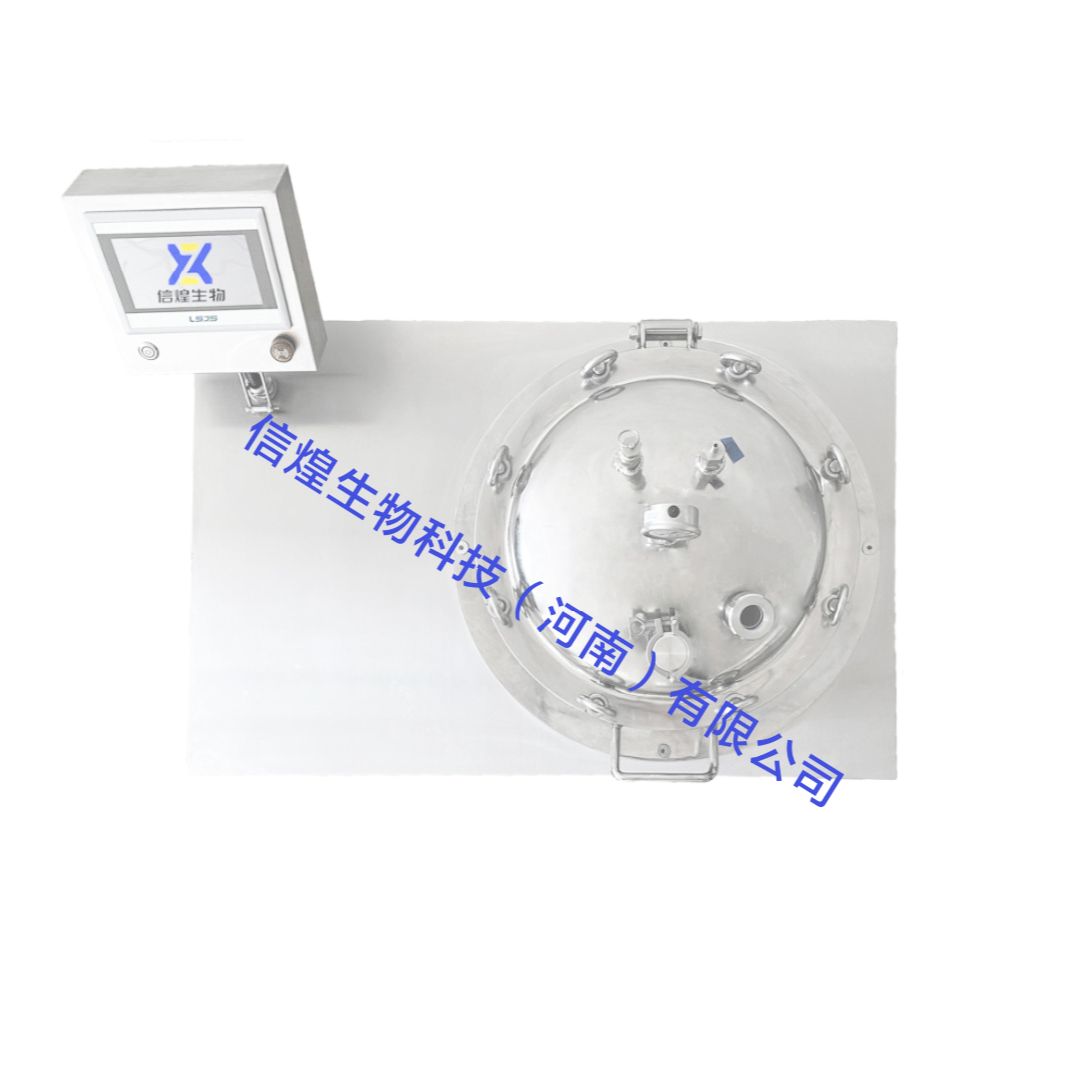 全自动培养基制备系统