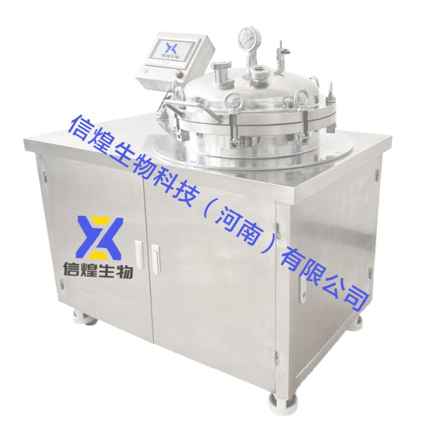 全自动培养基制备器