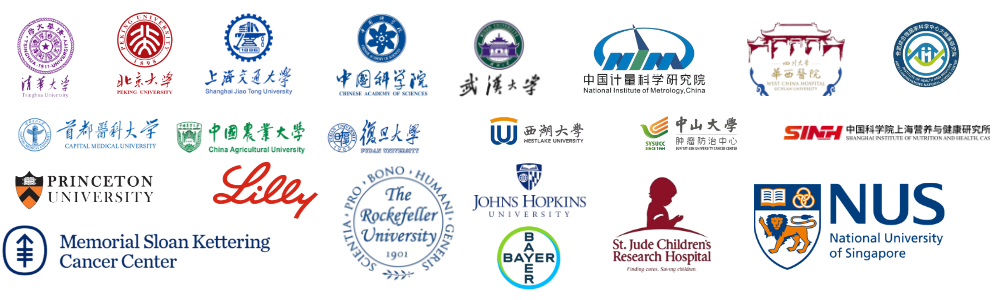 生物制品代理进出口