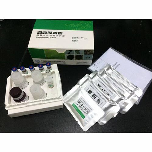 微囊藻毒素ELISA检测试剂盒