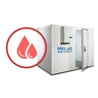 美菱生物医疗血液冷库