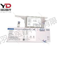 新产业 胰岛素样生长因子I(IGF-I)测定试剂盒(化学发光法)