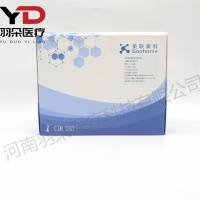 美联泰科 抗缪勒管激素测定试剂盒(磁微粒化学发光法)