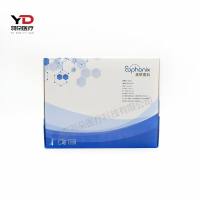 美联泰科 睾酮测定试剂盒(磁微粒化学发光法)