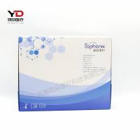 美联泰科 促卵泡生成素测定试剂盒(磁微粒化学发光法)