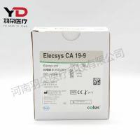 罗氏诊断 糖类抗原19-9测定试剂盒(电化学发光法)