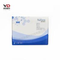 美联泰科 泌乳素测定试剂盒(磁微粒化学发光法)