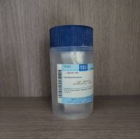 TCI Tris(pentafluorophenyl)borane T2313-1G