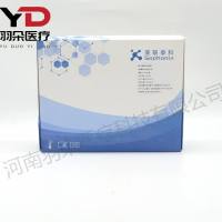 美联泰科 雌二醇测定试剂盒(磁微粒化学发光法)