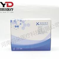 美联泰科 肌红蛋白测定试剂盒(磁微粒化学发光法)