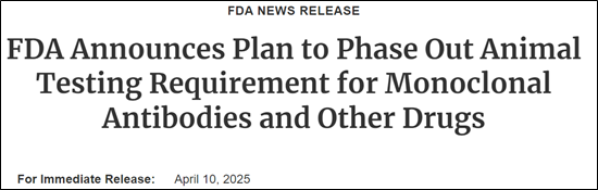 类器官时代即将来临？FDA宣布计划逐步淘汰动物实验并采用类器官等新技术！