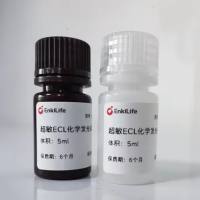 超敏ECL化学发光液