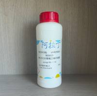 阿拉丁 BRIJ®O20聚氧乙烯20油醚