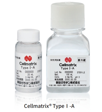 类器官时代即将来临？FDA宣布计划逐步淘汰动物实验并采用类器官等新技术！