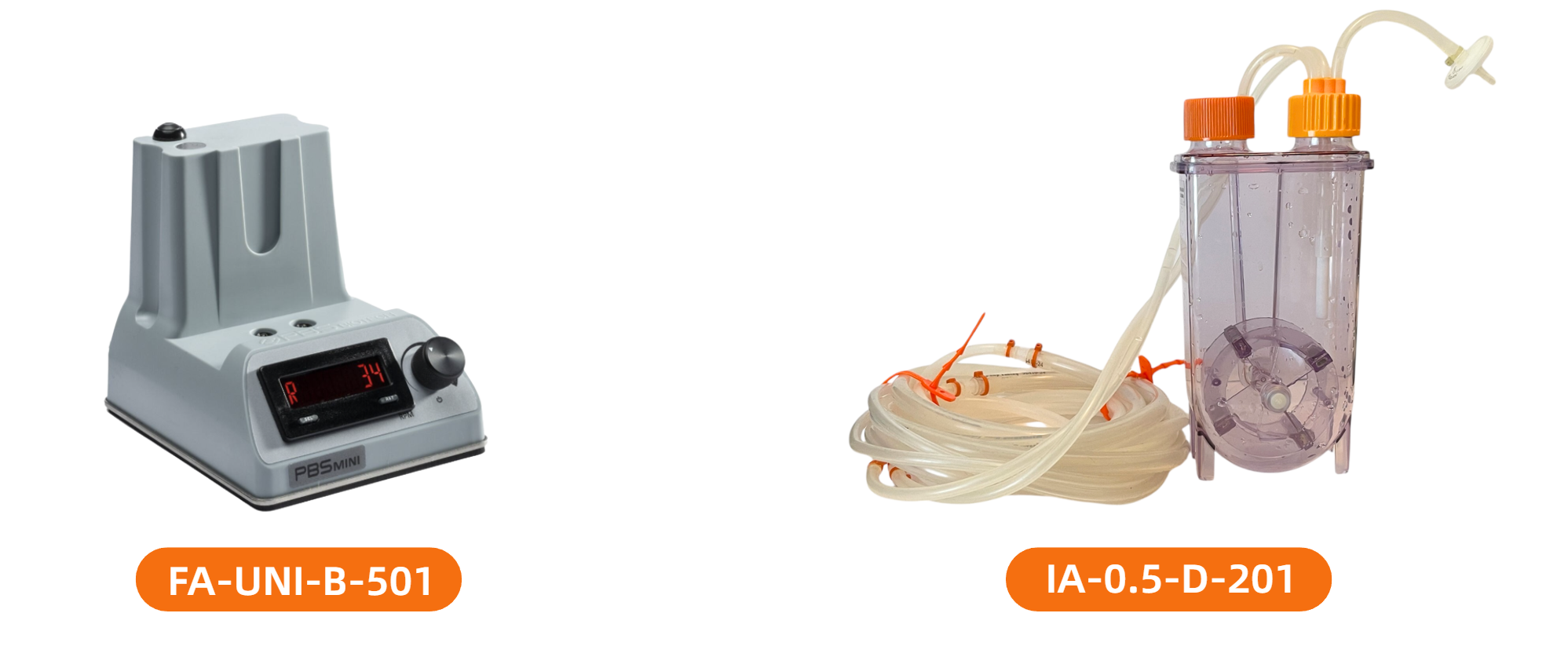 PBS-0.5 Mini灌流耗材