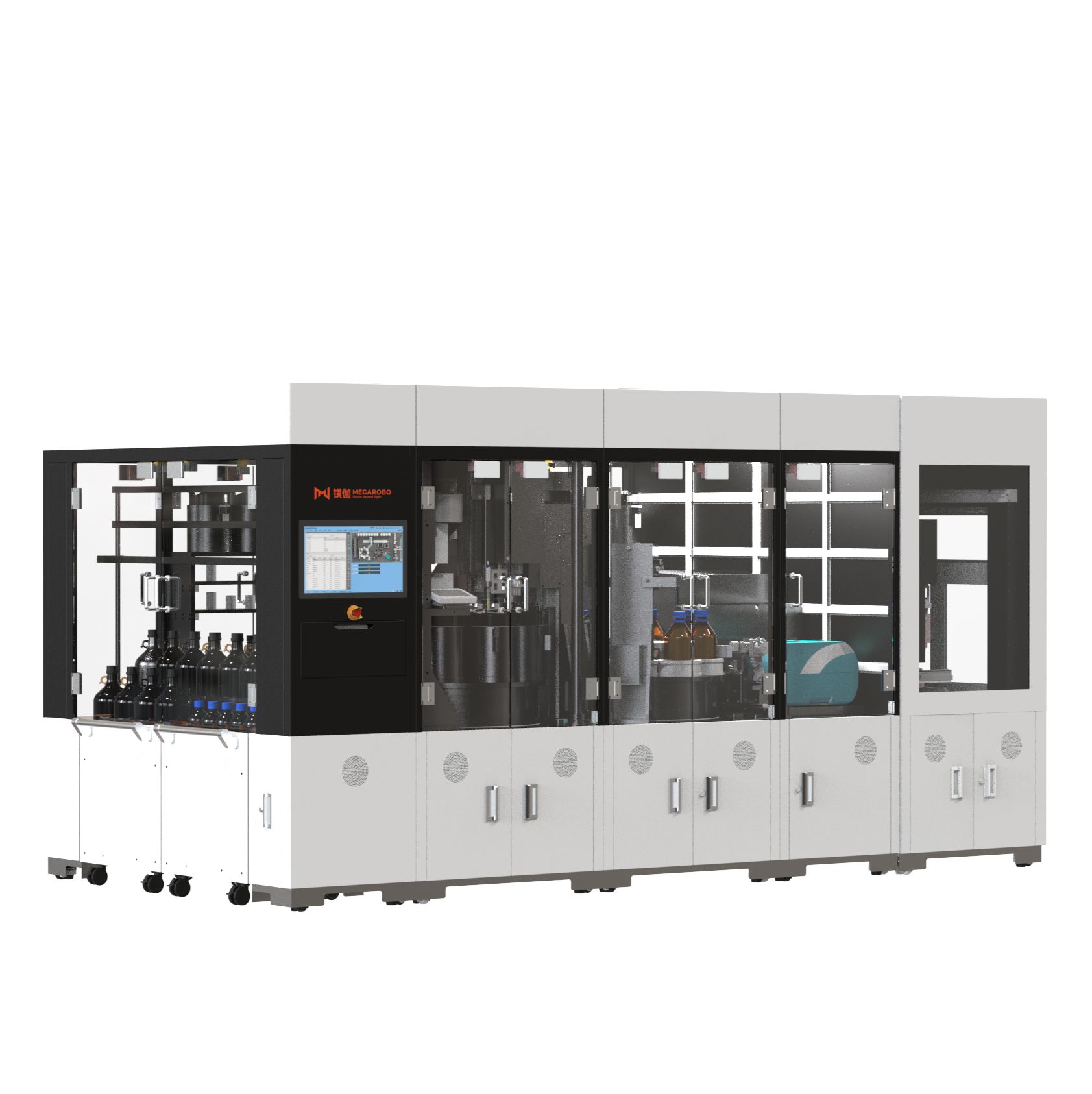 全自动流动相配制智能体