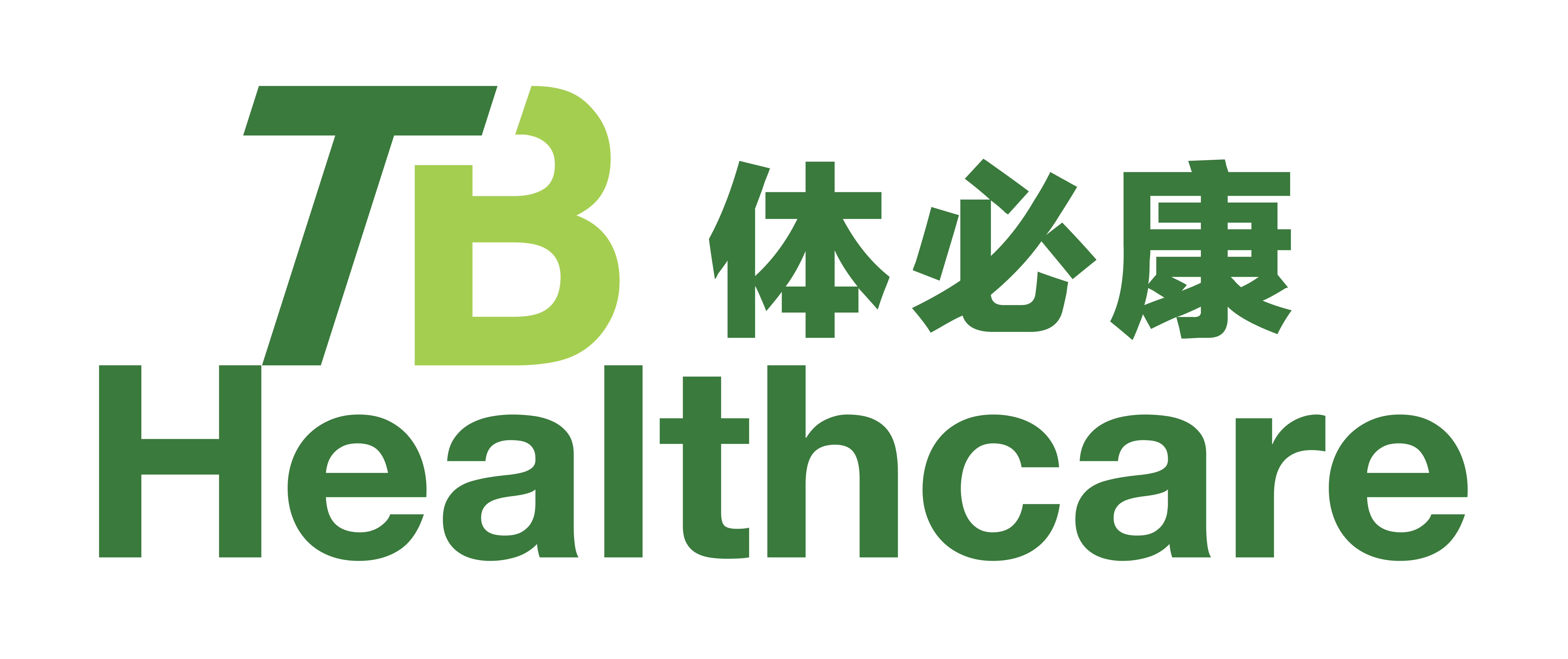 蛋白质质谱鉴定服务