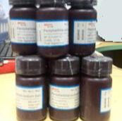 脱落酸(S-ABA天然),21293-29-8