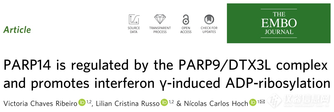 揭秘抗病毒免疫反应中的关键机制：PARP14与ADP-核糖基化