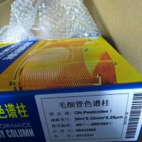 国产 HARONSEP专用气相毛细柱