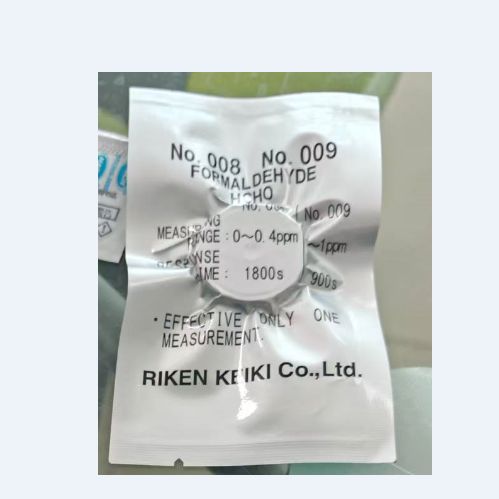 TAB甲醛试纸FC-30仪器