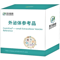 ContrExo®高纯度HEK293外泌体参考品-工程化外泌体研究原料