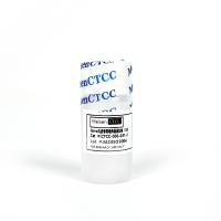 内皮专用培养基添加剂