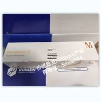 Millipore公司 IEVH00005 Immobilon-E PVDF膜,0.45um