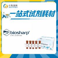 biosharp基质胶，标准型，不含LDEV，不含酚红