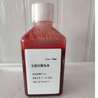 无菌抗凝兔全血（柠檬酸钠/肝素钠/EDTA K2）