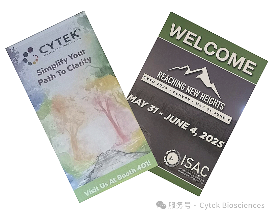 C位出场， Cytek 技术与产品在CYTO 2025 吸睛无数，引爆全场！