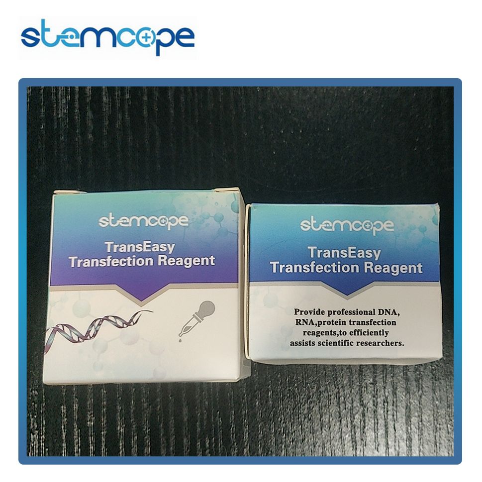 stemcope SC01021 TransEasy Transfection Reagent 转染试剂 0.1ml