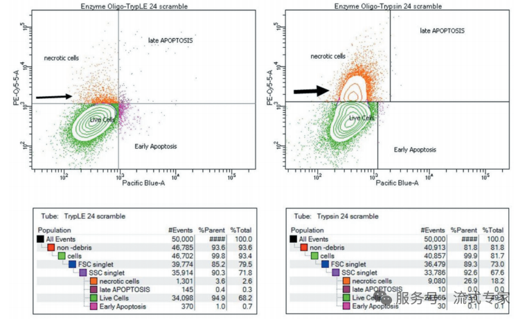 技术资料图片10