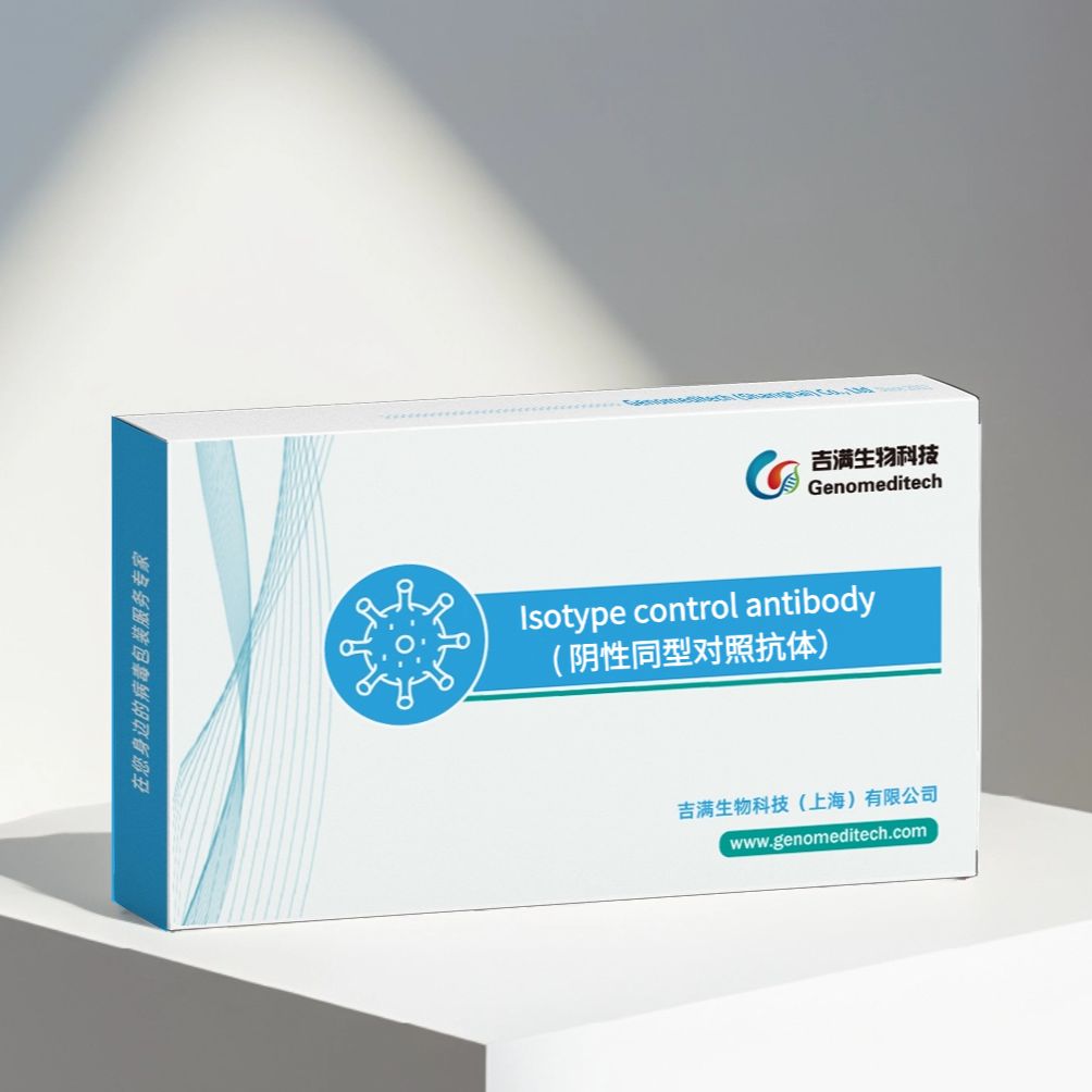 Human IgG1 Isotype-MMAE (Dar4)