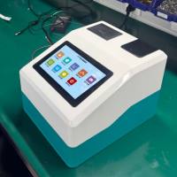 ATP荧光检测仪