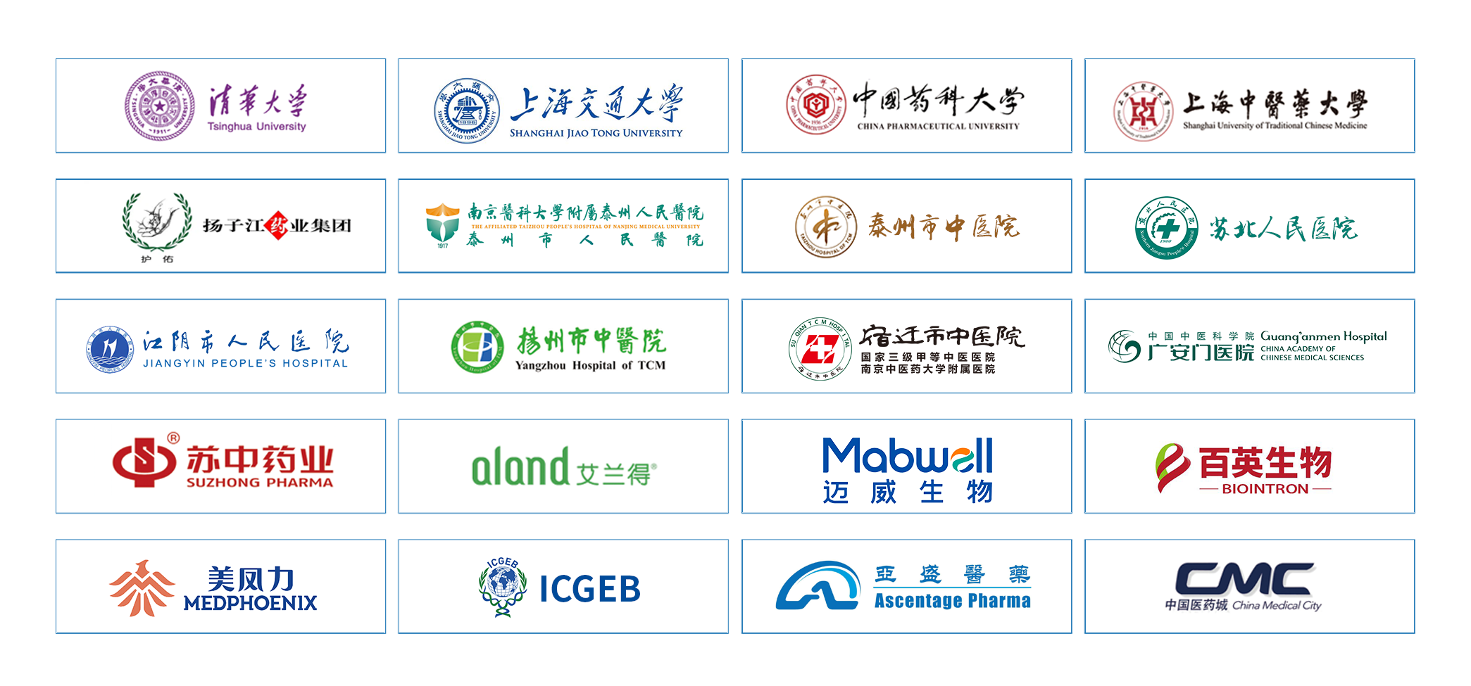 科研速递 | 动脉粥样硬化大鼠模型构建实验全解析