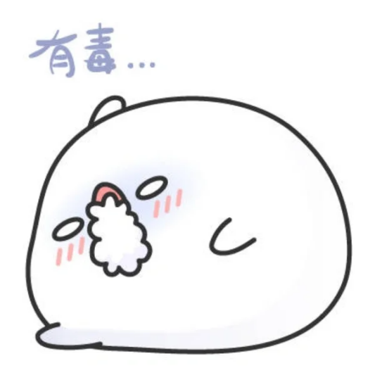 技术资料图片13