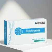 Anti-H_CB1 hIgG4 Antibody(Nimacima.b)