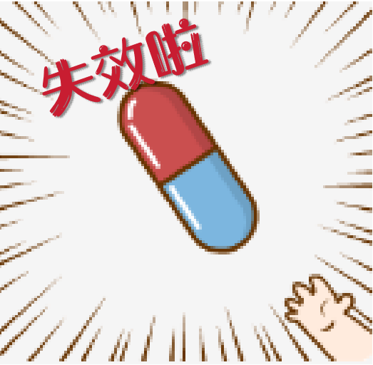 技术资料图片11