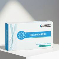 Anti-H_Nectin4 hIgG1 Antibody(Enfortumab)