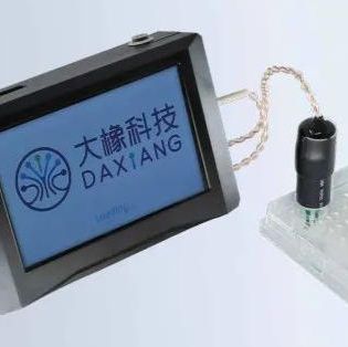 IBAC TEER Meter 跨膜电阻仪