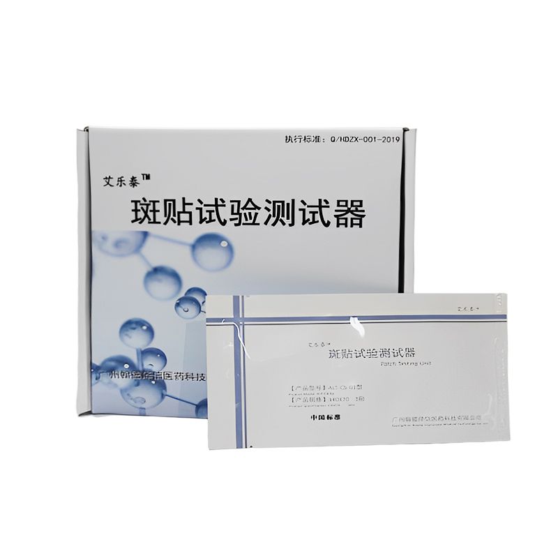 斑贴试验测试器