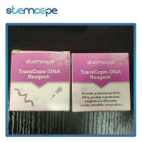 stemcope转染试剂 TCD-15000 TransCope-DNA 15mL