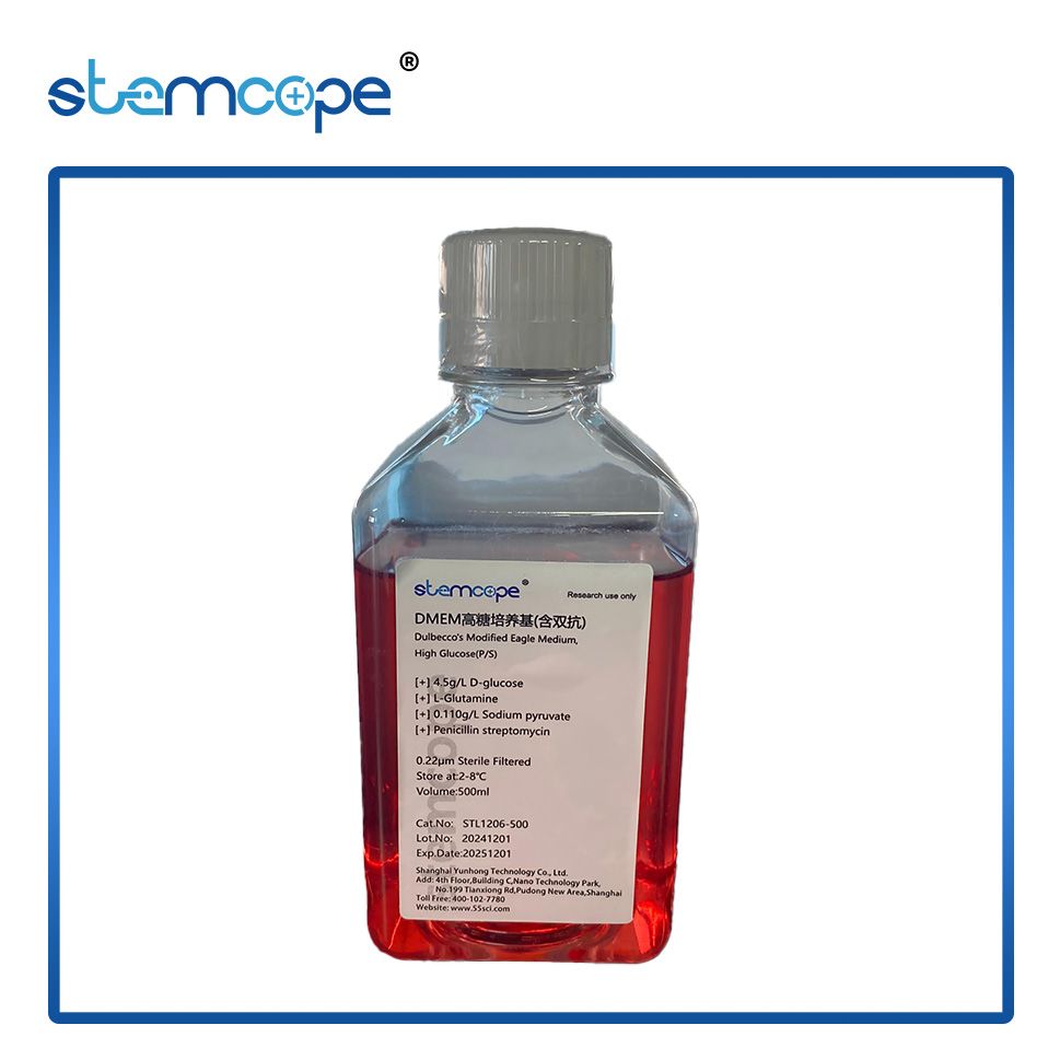 stemcope STL1206-500 DMEM 高糖培养基(含双抗)500 ml