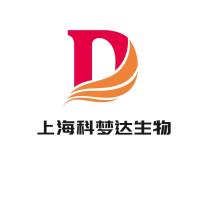 抗血浆鉴别试剂盒（抗人、抗马、抗猪、抗牛、抗羊）